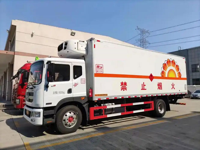 铜鼓危险品托运